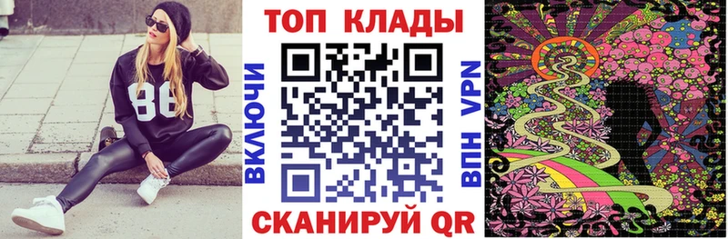 Купить наркотики цена Новосибирск Кокаин  АМФ  Марихуана  A PVP 