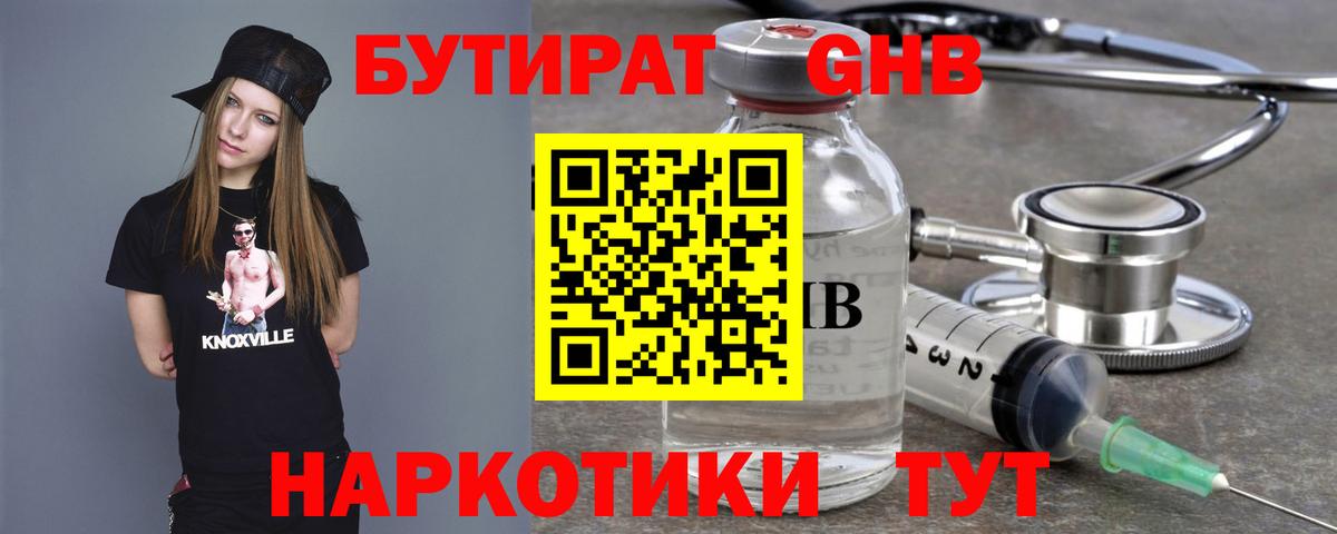 APVP Новосибирск