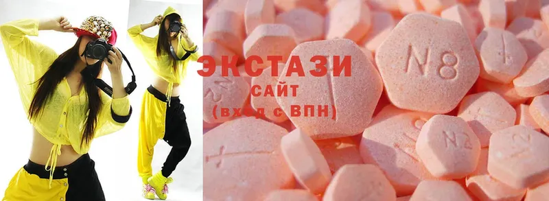 Ecstasy бентли  Новосибирск 