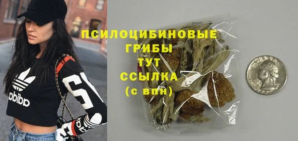 героин Лиски