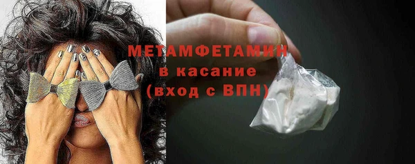 хмурый Липки