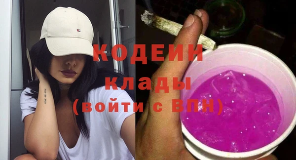 героин Лиски