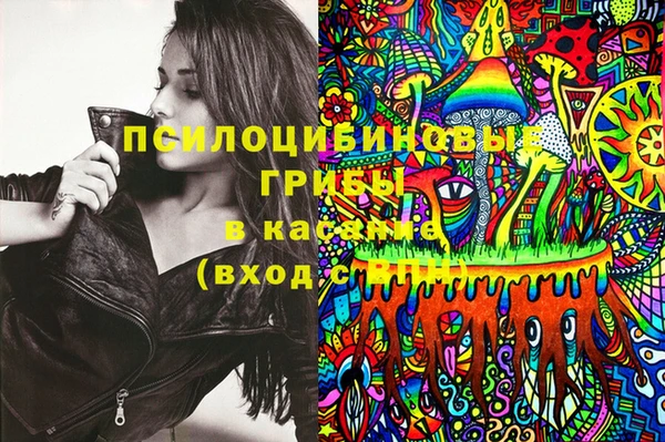 каннабис Лихославль