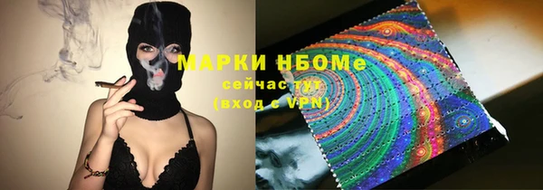 героин Лиски