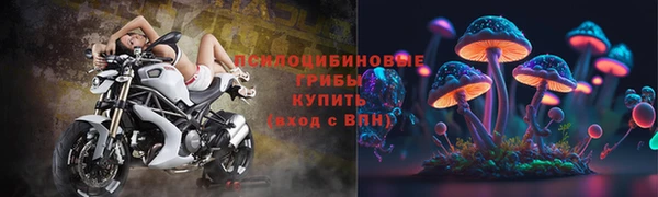 героин Лиски