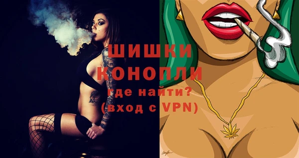 героин Лиски