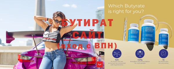 героин Лиски
