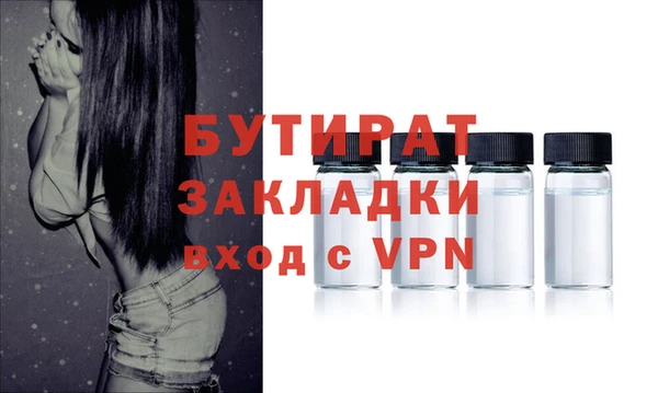 героин Лиски