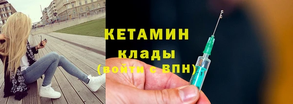 героин Лиски