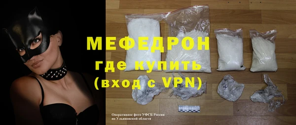 хмурый Липки