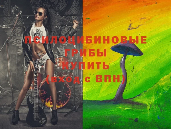 героин Лиски