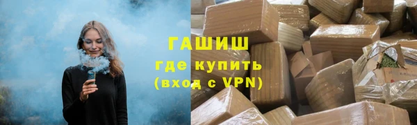 каннабис Лихославль