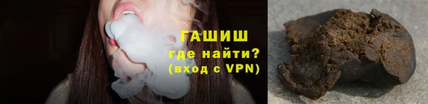 хмурый Липки