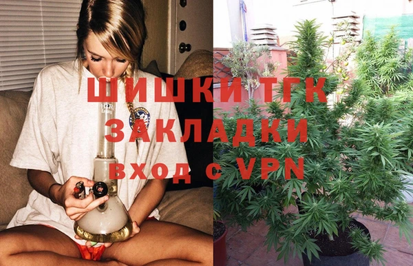 марки lsd Каменногорск