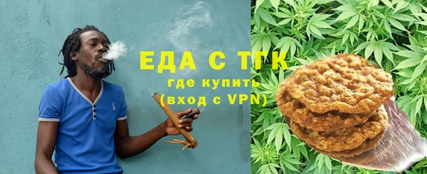 героин Лиски