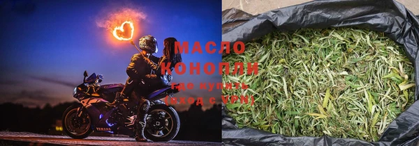 хмурый Липки