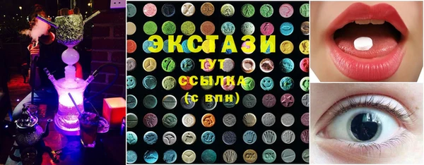 каннабис Лихославль