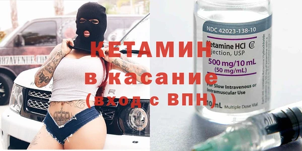 каннабис Лихославль
