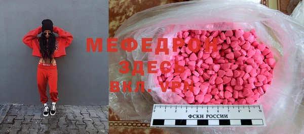 хмурый Липки
