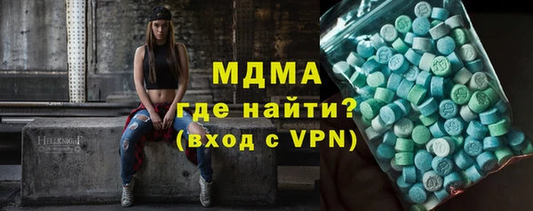 каннабис Лихославль