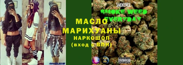 героин Лиски