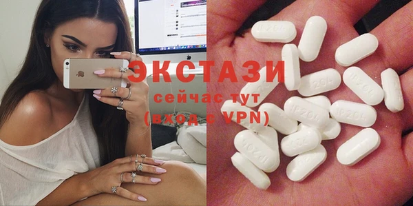 каннабис Лихославль