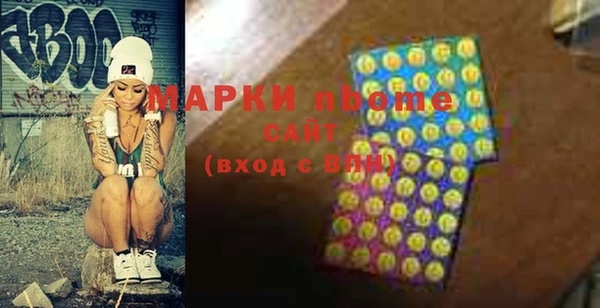 героин Лиски