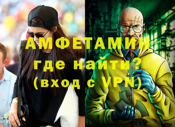 героин Лиски