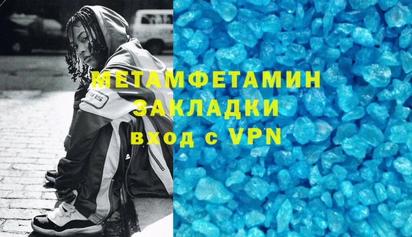 кокс Строитель