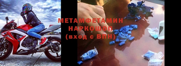 хмурый Липки