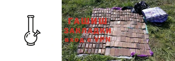 хмурый Липки
