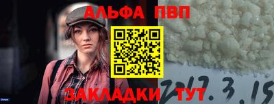 ПСИЛОЦИБИНОВЫЕ ГРИБЫ Балашиха