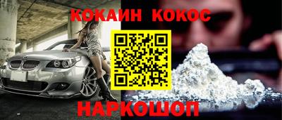 ПСИЛОЦИБИНОВЫЕ ГРИБЫ Балашиха