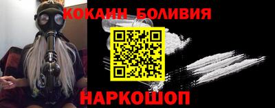 альфа пвп VHQ Балаково