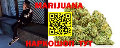 ПСИЛОЦИБИНОВЫЕ ГРИБЫ Балашиха
