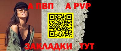 ПСИЛОЦИБИНОВЫЕ ГРИБЫ Балашиха