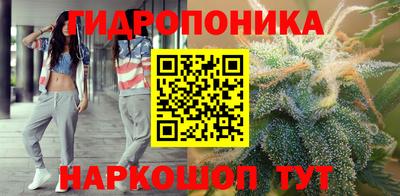 альфа пвп VHQ Балаково