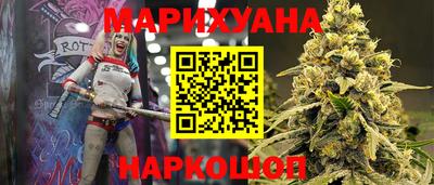 альфа пвп VHQ Балаково