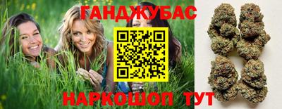 ПСИЛОЦИБИНОВЫЕ ГРИБЫ Балашиха