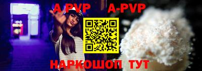ПСИЛОЦИБИНОВЫЕ ГРИБЫ Балашиха