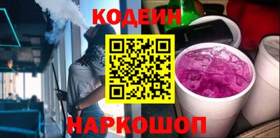 ПСИЛОЦИБИНОВЫЕ ГРИБЫ Балашиха