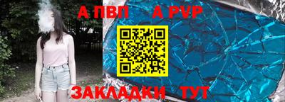 ПСИЛОЦИБИНОВЫЕ ГРИБЫ Балашиха