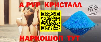 ПСИЛОЦИБИНОВЫЕ ГРИБЫ Балашиха