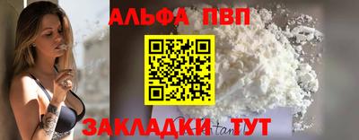ПСИЛОЦИБИНОВЫЕ ГРИБЫ Балашиха