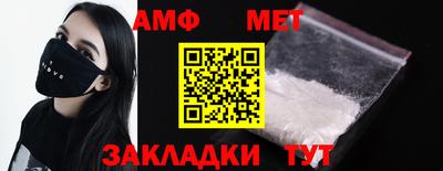 ПСИЛОЦИБИНОВЫЕ ГРИБЫ Балашиха