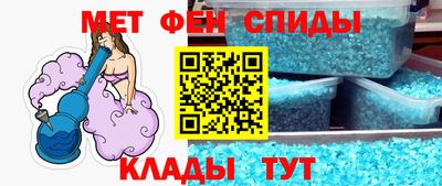ПСИЛОЦИБИНОВЫЕ ГРИБЫ Балашиха