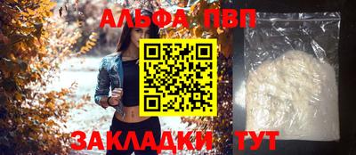 ПСИЛОЦИБИНОВЫЕ ГРИБЫ Балашиха