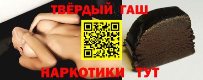 ПСИЛОЦИБИНОВЫЕ ГРИБЫ Балашиха