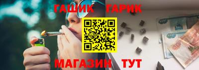 альфа пвп VHQ Балаково