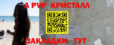 ПСИЛОЦИБИНОВЫЕ ГРИБЫ Балашиха